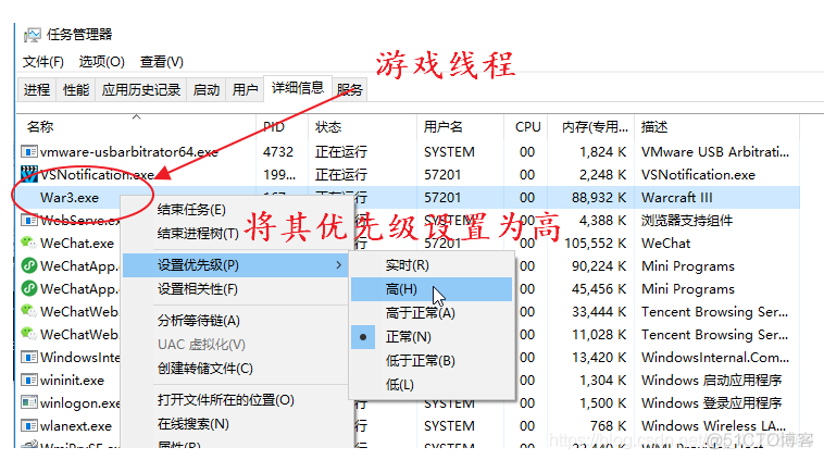 【Java】基础30：线程与进程，并行与并发_多线程_04