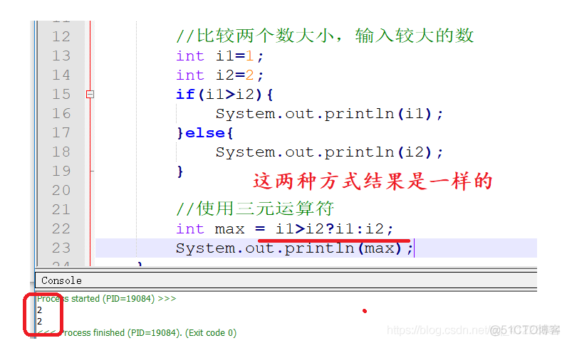 【Java】基础10：什么叫流程控制语句？_for循环_05