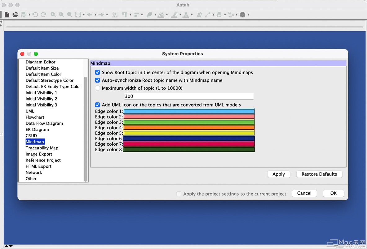 Astah Professional for Mac(UML建模工具)_思维导图_03