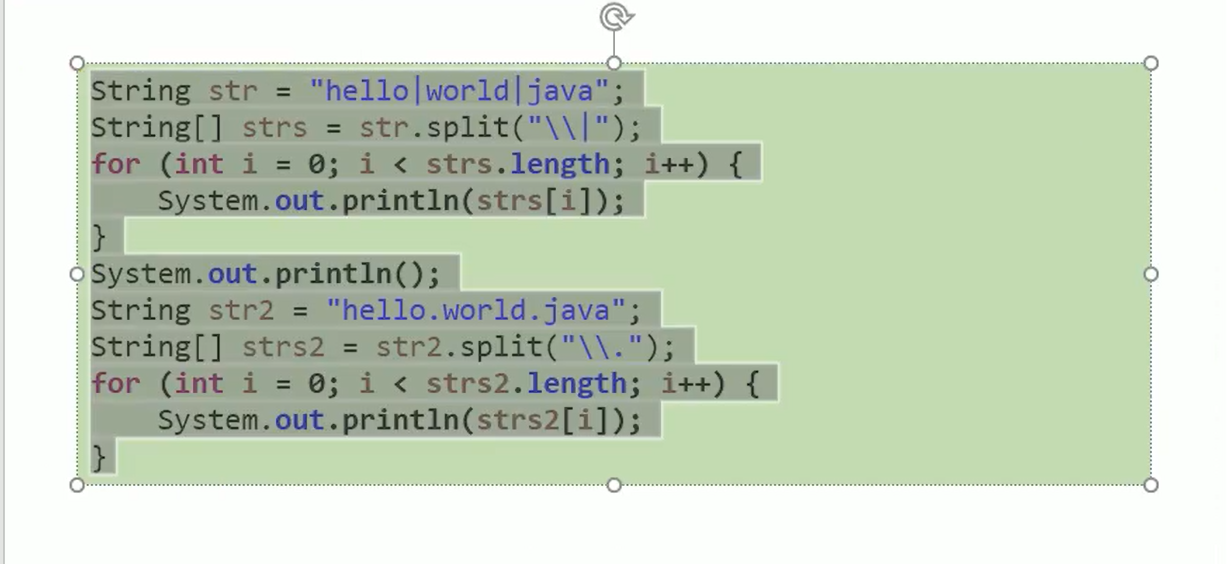 Java 常用类 String的常用方法（3）_子字符串_03