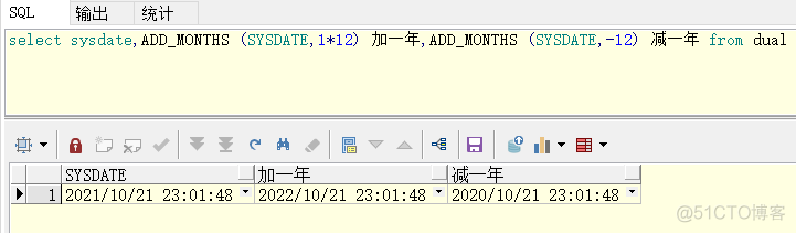 oracle日期加减_IT_05