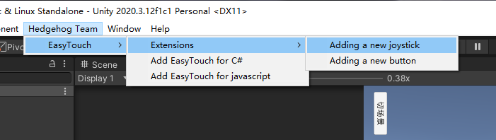 Unity——EasyTouch摇杆插件使用_缩放_02