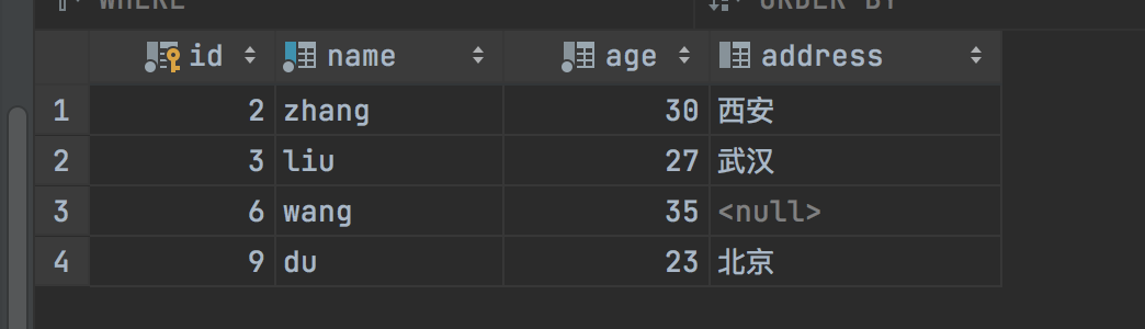 mysql常用插入sql_mysql_06