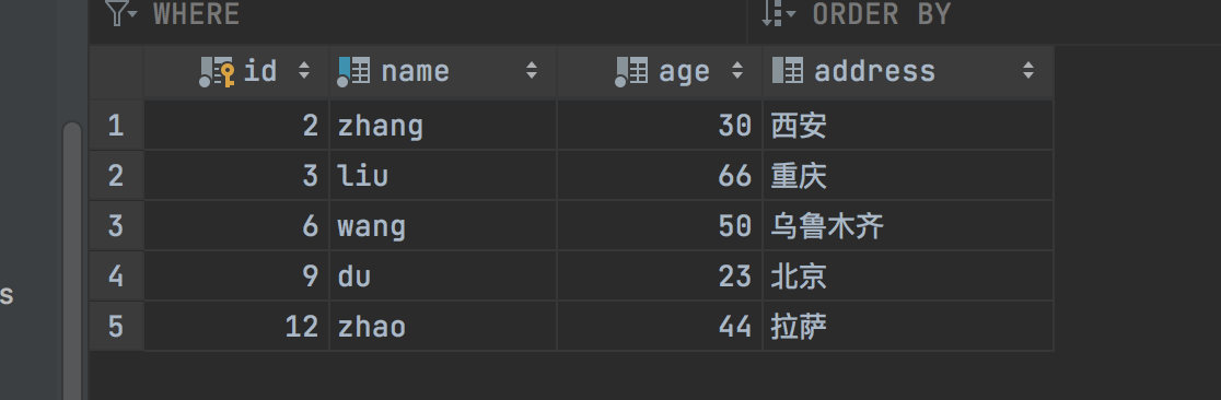 mysql常用插入sql_数据库_09