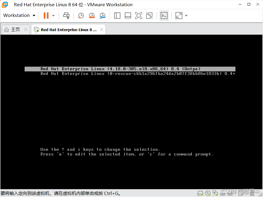 Linux启动流程和故障恢复_根目录_16
