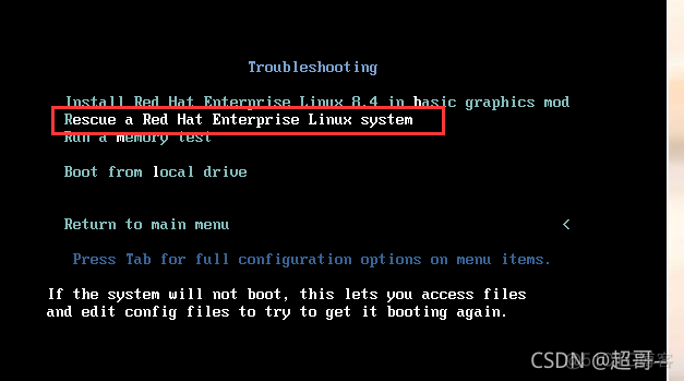 Linux启动流程和故障恢复_ios_32
