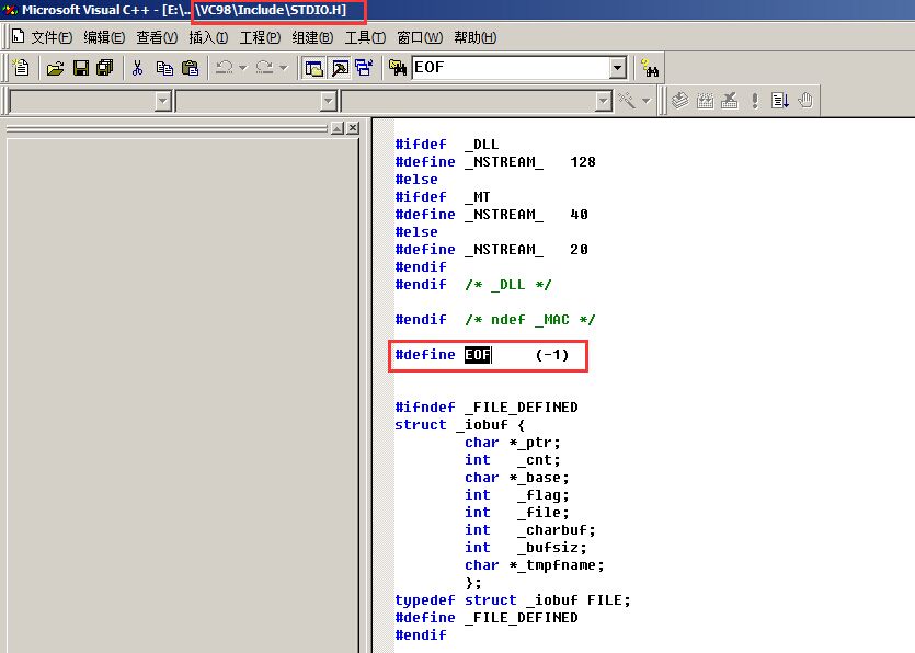 C语言中EOF是什么意思？_头文件_02