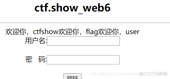 CTFshow-web(5-6)_web_07