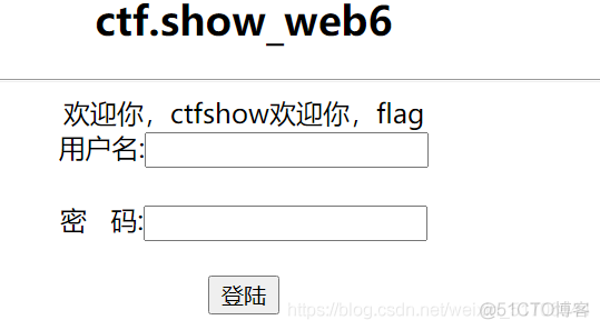 CTFshow-web(5-6)_源码分析_08