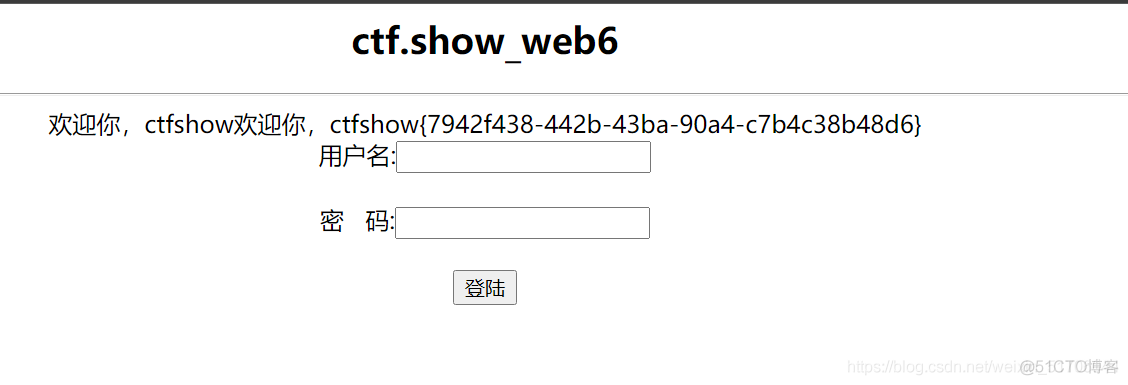 CTFshow-web(5-6)_源码分析_09