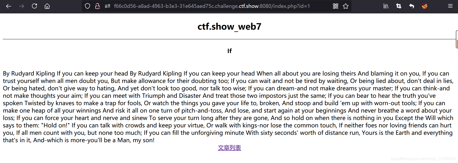 CTFSHOW-web（7/11）_数据库_02