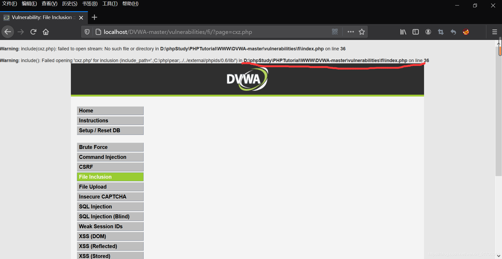 DVWA-文件包含漏洞_php_06
