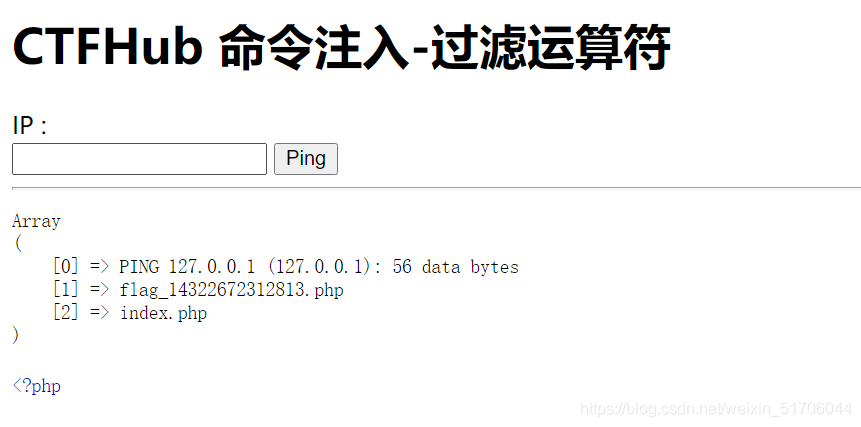 CTFhub-RCE_运算符_24