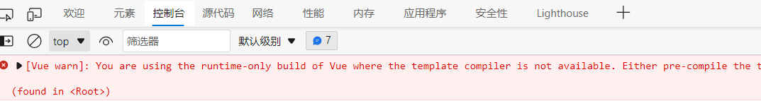 一个vue的简单例子_html_29