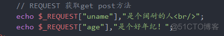 PHP部分知识点总结_json_03