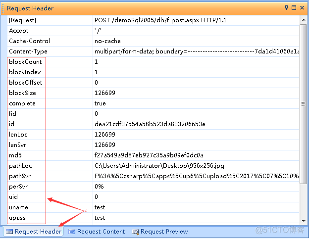 WebUploader上传超大文件和断点续传技术_文件上传_05