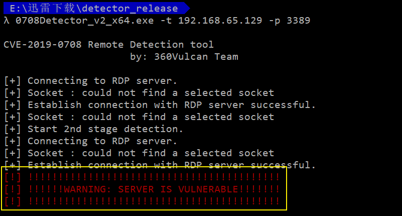 Microsoft RDP RCE (CVE-2019-0708) (BlueKeep) (uncredentialed check)_远程桌面_03