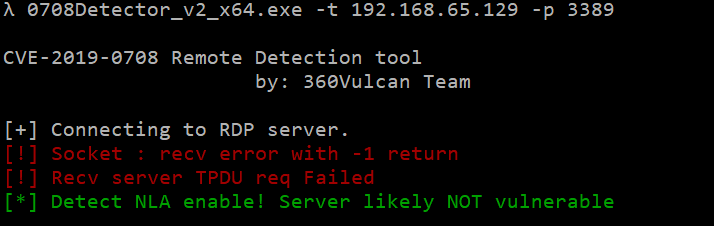 Microsoft RDP RCE (CVE-2019-0708) (BlueKeep) (uncredentialed check)_microsoft_07