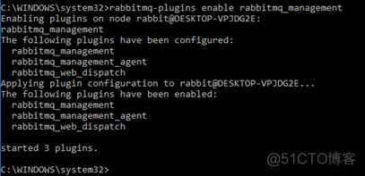 RabbitMQ_Windows环境下安装RabbitMQ_erlang_08