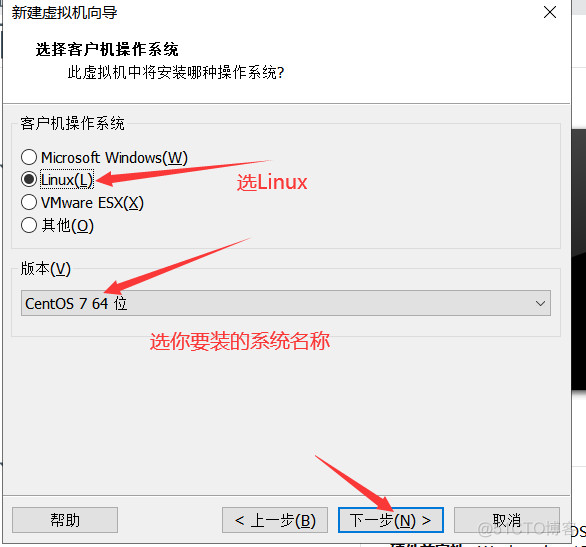 VMware虚拟机安装Linux_linux_05