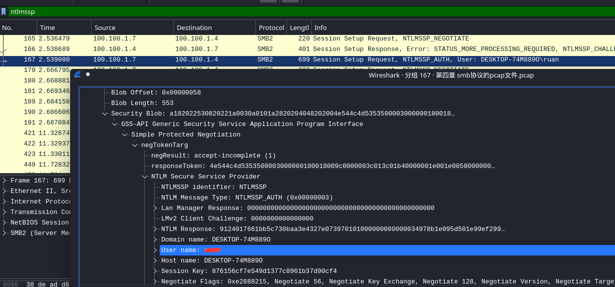 破解pcap文件的NTLMv2 hash以得到密码明文_搜索_02