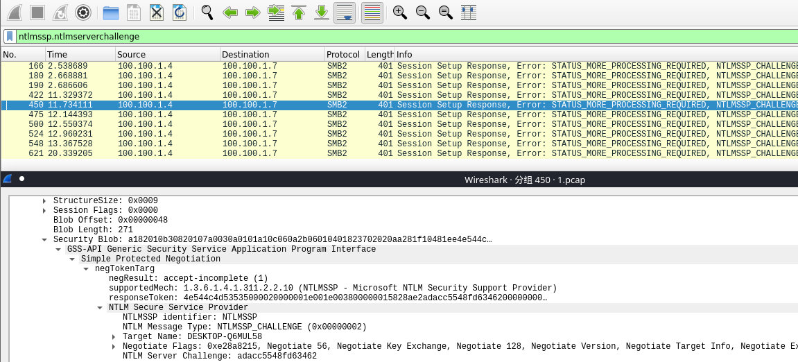 破解pcap文件的NTLMv2 hash以得到密码明文_javascript_04