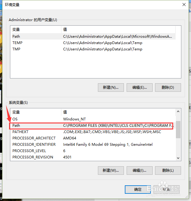 windows下安装完MySQL，为什么cmd不识别命令？_mysql_04