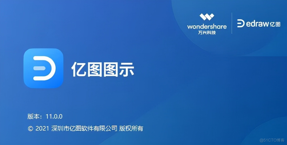 11个网络工程师必备实用软件_客户端_11