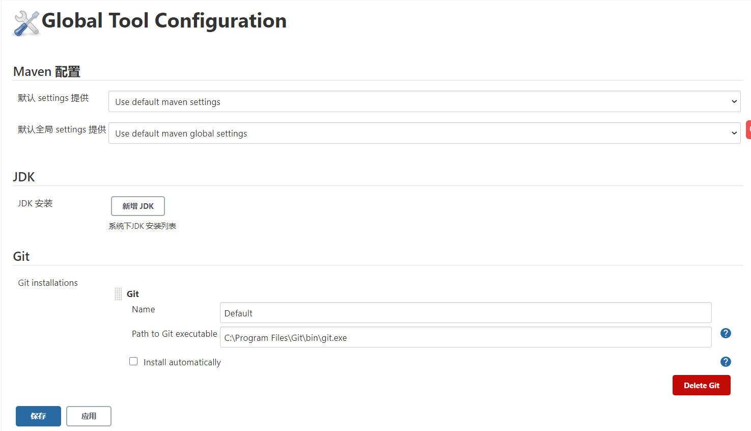 Jenkins配置部署.NetFrameWork (.NetCore) 应用程序_.net_04