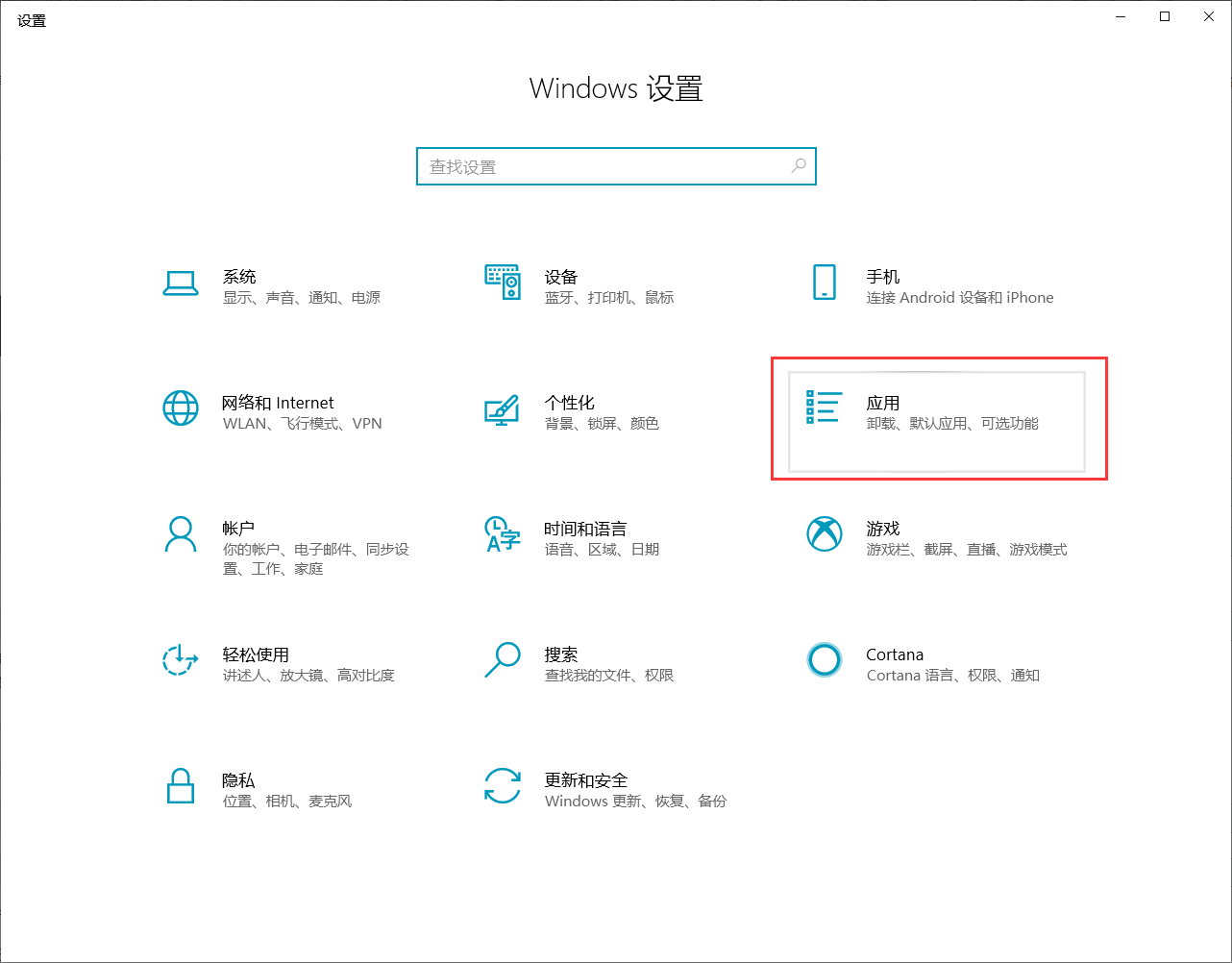 Jenkins配置部署.NetFrameWork (.NetCore) 应用程序_客户端_08