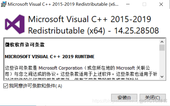 2020MySQL安装图文教程_环境变量_05