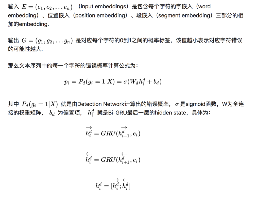 爱数智慧语音标注外包_数据标注平台外包_人工智能 训练模型