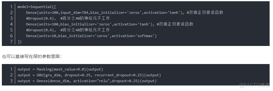 学习bert过程中的思考，少走弯路_图像识别