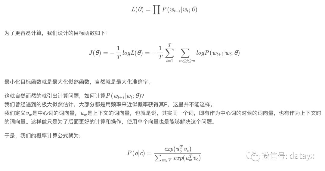 2019斯坦福CS224n深度学习自然语言处理笔记（1）Word2Vec与Glove_解决方法