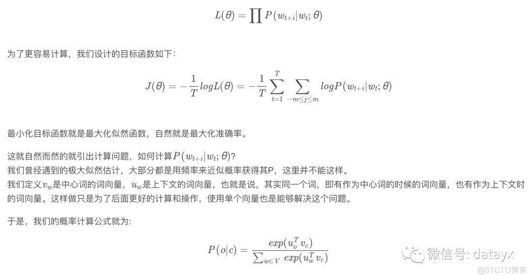 2019斯坦福CS224n深度学习自然语言处理笔记（1）Word2Vec与Glove_解决方法