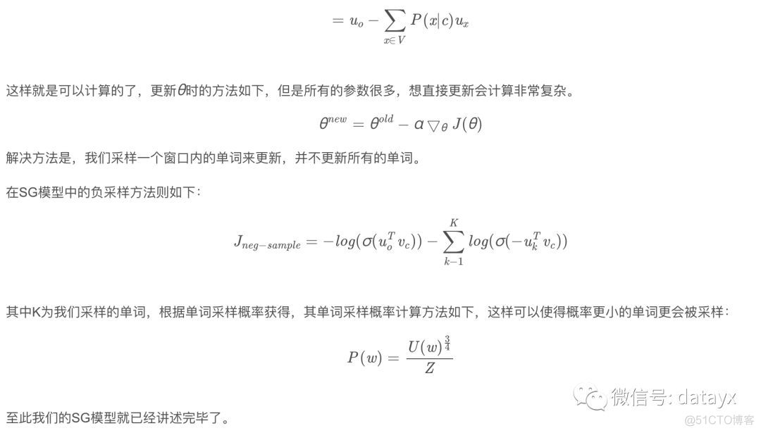 2019斯坦福CS224n深度学习自然语言处理笔记（1）Word2Vec与Glove_解决方法_03