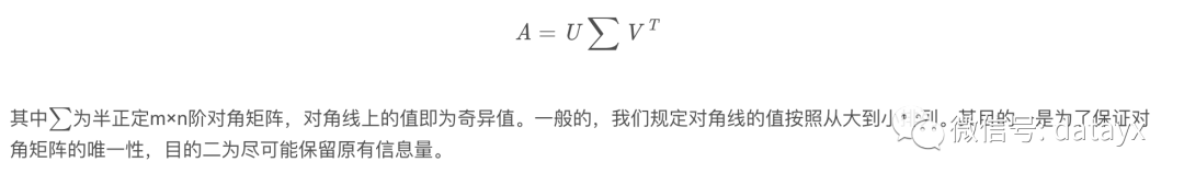 2019斯坦福CS224n深度学习自然语言处理笔记（1）Word2Vec与Glove_解决方法_04