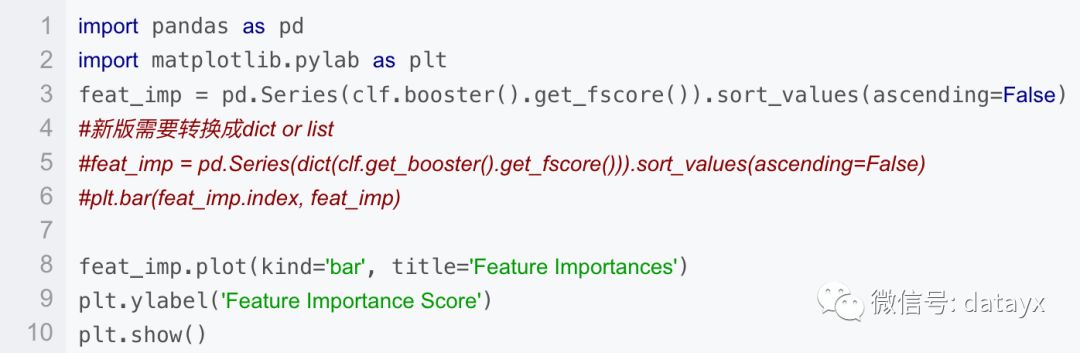 xgboost输出特征重要性排名和权重值_二维码_03