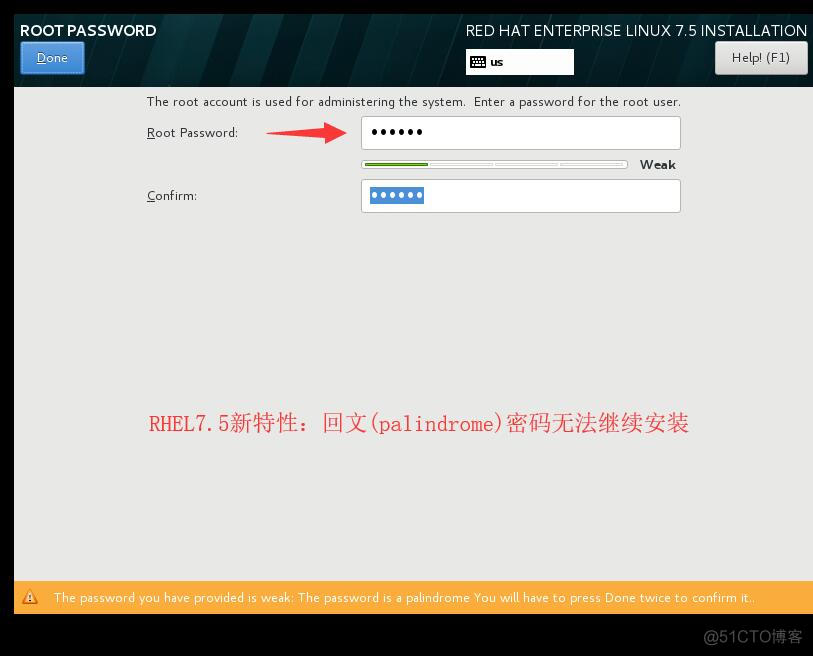 rhel7.5新特性--回文密码无法安装rhel7.5_palindrome