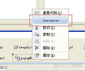 DevExpress右键菜单使用 z_鼠标事件_03