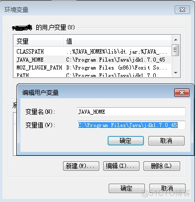 Servlet学习之web服务器Tomcat 详解_tomcat_08