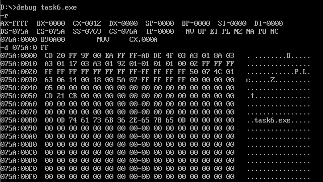 彙編語言課程實驗1用匯編指令編碼和調試