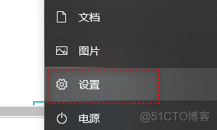 "Windows照片查看器无法显示此图片，因为计算机上的可用内存可能不足……"这个问题经常遇到，如何解决？_重启_02