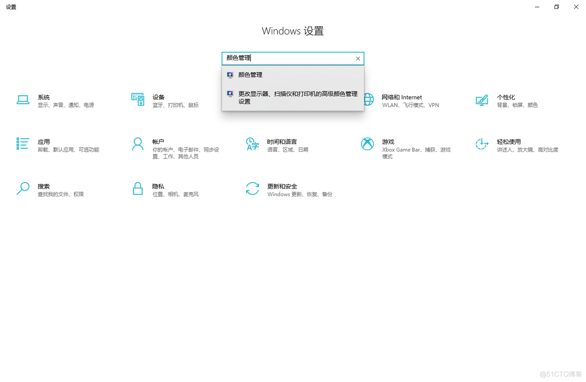 "Windows照片查看器无法显示此图片，因为计算机上的可用内存可能不足……"这个问题经常遇到，如何解决？_其他_03