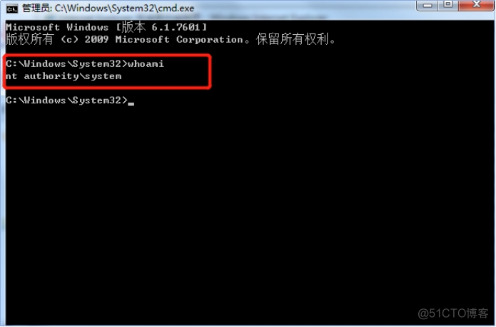 windows UAC 提权漏洞复现（CVE-2019-1388）_用户账户_11