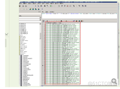 oracle数据库备份时空表无法备份问题_后缀