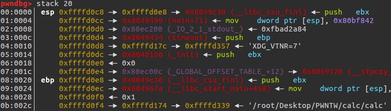 PWNABLE calc_数组_05