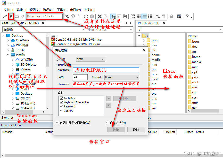 Tomcat基础搭建_java_02