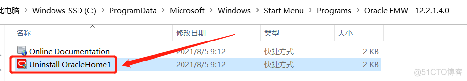 Windows安装Weblogic 12c并配置_网络应用_38